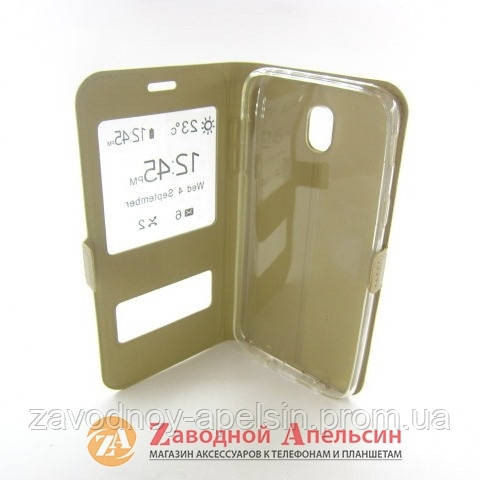 Чохол книжка Samsung J5 2017 J530 Smart Case gold Одеса - фото 3