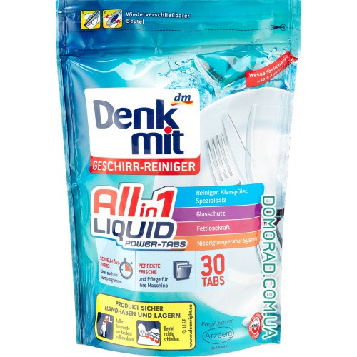 DENKMIT КАПСУЛИ У ПОСУДОМИЙКУ ALL-IN-1 LIQUID 30ШТ. Львів - фото 1