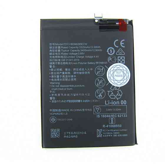 Акумулятор батарея Huawei P20 EML-L29 honor 10 COL-L29 (HB396285ECW) Одеса