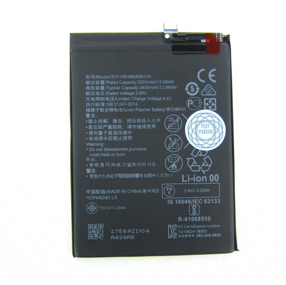 Акумулятор батарея Huawei P20 EML-L29 honor 10 COL-L29 (HB396285ECW) Одеса - фото 2