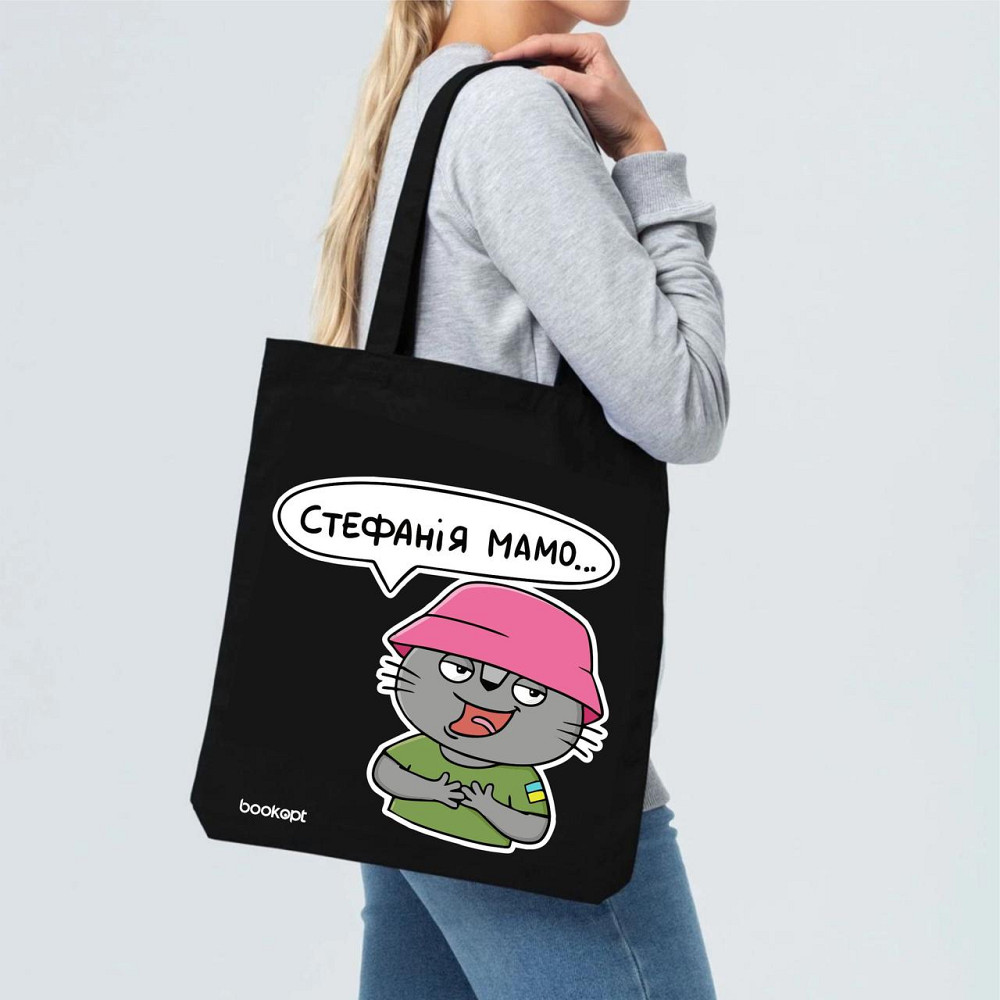 Екошопер BookOpt BK4042 Стефанія (кіт) чорний Луцк - изображение 7