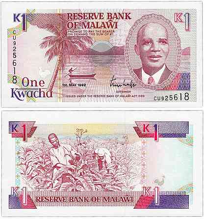 Малаві/Malawi 10 Kwacha 2004 Pick 51a UNC Полтава