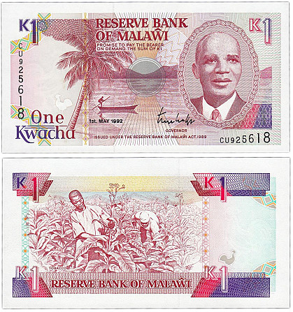 Малаві/Malawi 10 Kwacha 2004 Pick 51a UNC Полтава - фото 1