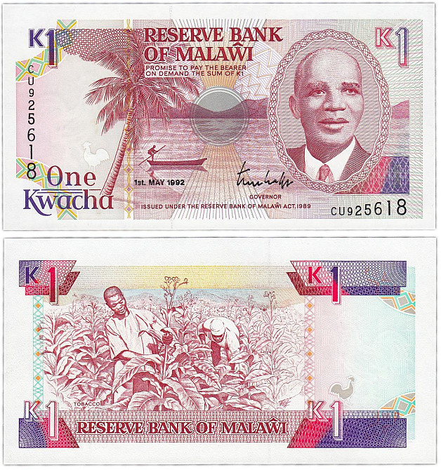Малави/Malawi 1 Kwacha 1992 Pick 23b UNC Полтава - изображение 1