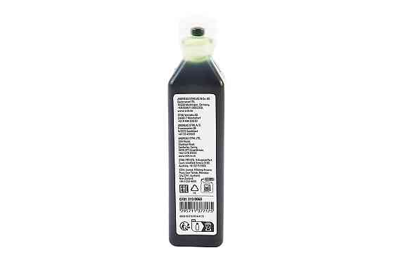 Олива 2T - синтетична для садової техніки "", 100ml ОРИГІНАЛ (07813198060) Бершадь