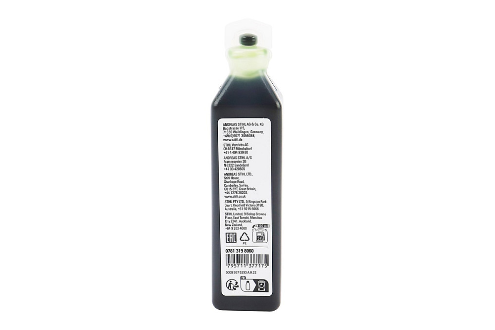 Олива 2T - синтетична для садової техніки "", 100ml ОРИГІНАЛ (07813198060) Бершадь - фото 2