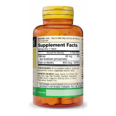 Вітамін Mason Natural Біотин 800 мкг, Biotin, 60 пігулок (MAV07365) Вінниця - фото 2