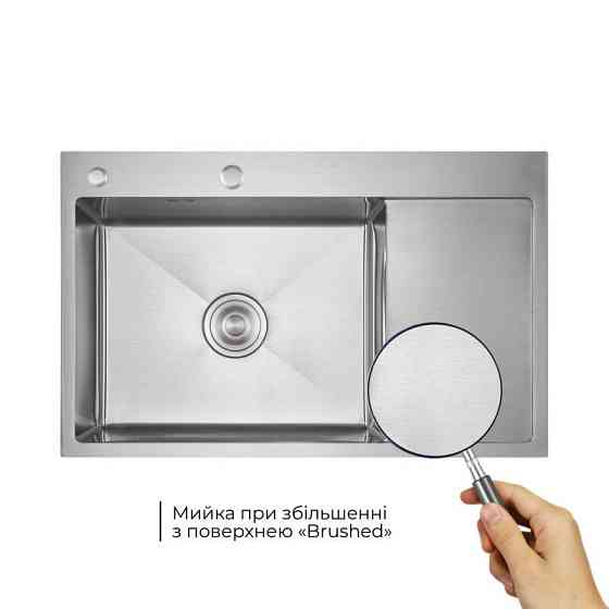 Мойка для кухни интегрированная Lidz Handmade Max 500 H7849R Brushed Steel, 3,0/1,0 мм, крыло справа, увеличенная чаша Киев
