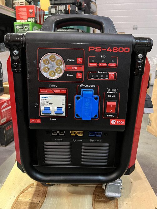 Мощная аккумуляторная станция Edon PS-4800 : 3.5/4.0 кВт, чистая синусоида, 2400 Вт/ч Киев - изображение 3