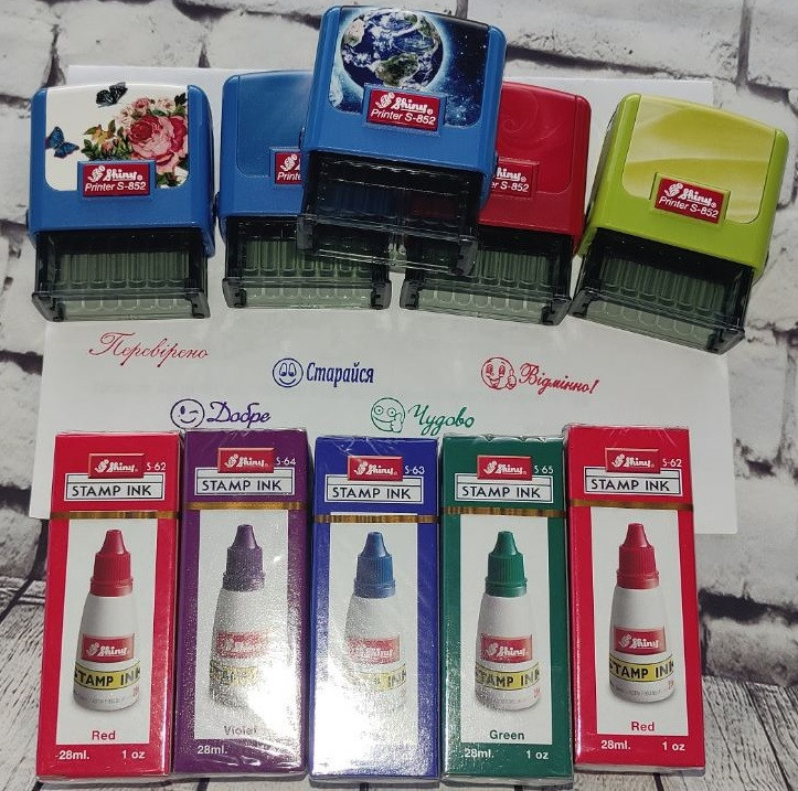 Набор штампов Shiny 