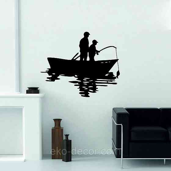 Декоративне настінне Панно «Рибалка», Декор на стіну Київ