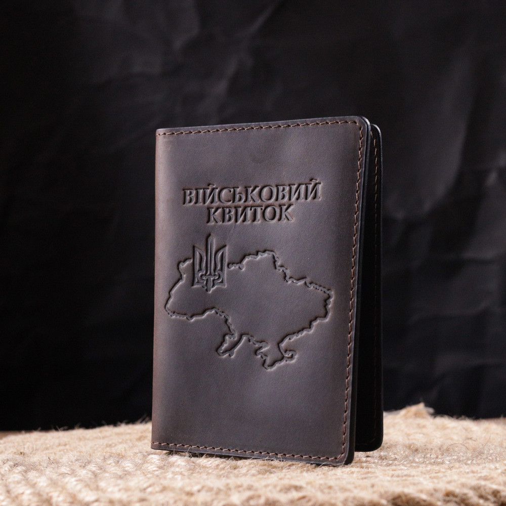 Надійна обкладинка на військовий квиток у вінтажній шкірі Карта GRANDE PELLE 16781 Коричнева Київ - фото 3