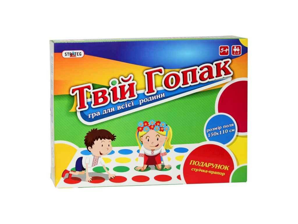 Развлекательная игра Твой гопак 887 укр. кор-ци 38,5см-29см-4см ТМ STRATEG Киев - изображение 1