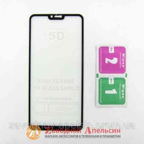 Захисне скло Xiaomi Mi8 lite Full Tempered Glass Одеса