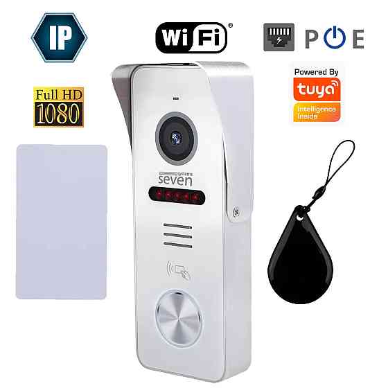 IP-панель виклику з вбудованим зчитувачем карт MIFARE SEVEN CP-7500FHD-Wi-Fi white Київ