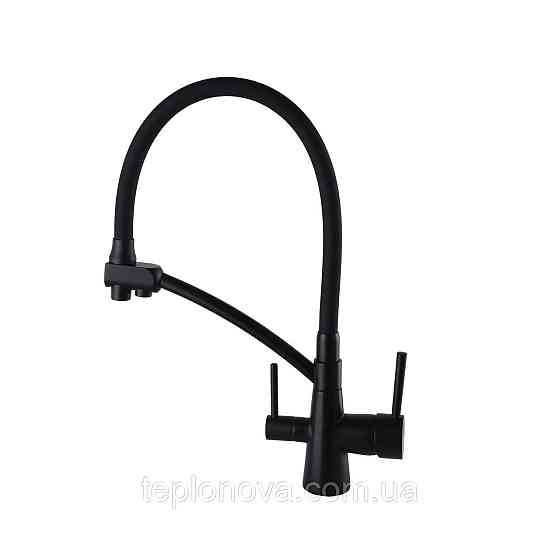 Смеситель для кухни под осмос Globus Lux LAZER GLLR-0700-10-BB Черновцы