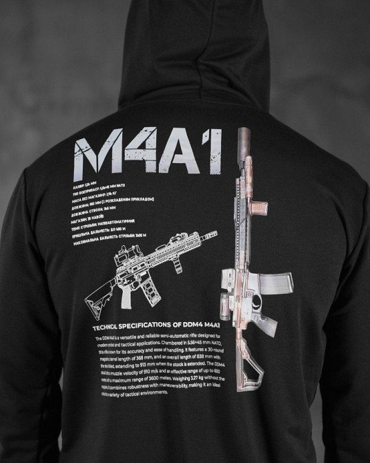 Худи black maklin  M4A1  НП4891 Одесса - изображение 10