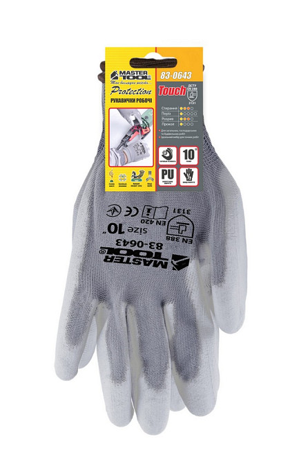 MASTERTOOL Рукавички безшовні трикотажні MASTERTOOL з поліуретановим покриттям долоні 10" 25-26 Коломия - фото 4