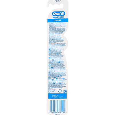 Зубна щітка Oral-B Pro-Expert All-In-One Soft (3014260778194) Вінниця - фото 2