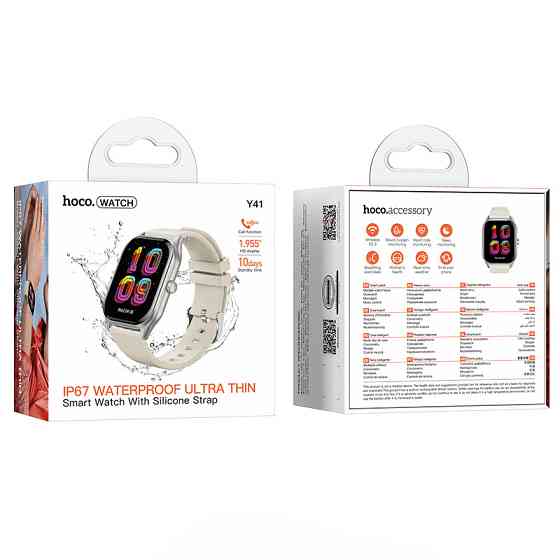 Смарт-часы HOCO Y41 Smart watch(call version) Silver Одесса