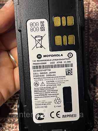 Аккумулятор для раций Motorola DP4400/ DP4400e/ DP4600/ DP4600e/ DP4800/ DP4800e с Type-C, емкостью 3500мАч Киев