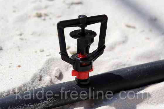 Крапельниця для поливу Presto-PS мікроджет Парасолька-В (MS-1101-В) Харьков