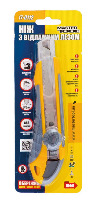 MASTERTOOL Ніж будівельний MASTERTOOL ЕРГО з відламним лезом 18 мм ABS пластик з TPR покриттям Киев - изображение 2