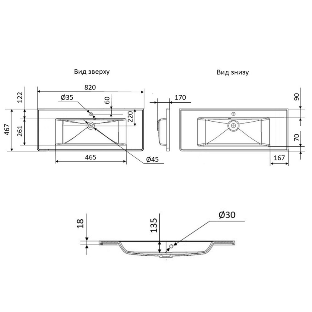 Раковина Qtap Albatross 820х460х180 White QT01113080CW1 Київ - фото 6