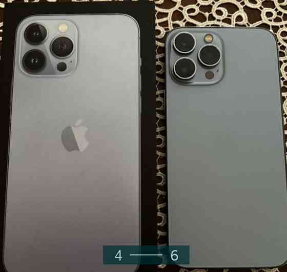 Айфон: iPhone 13 Pro Max Київ