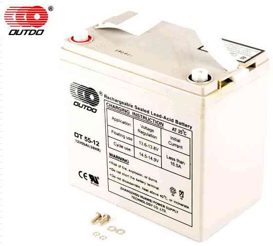 Акумулятор 12V 55А AGM (229x138x222, сірий) Мукачево