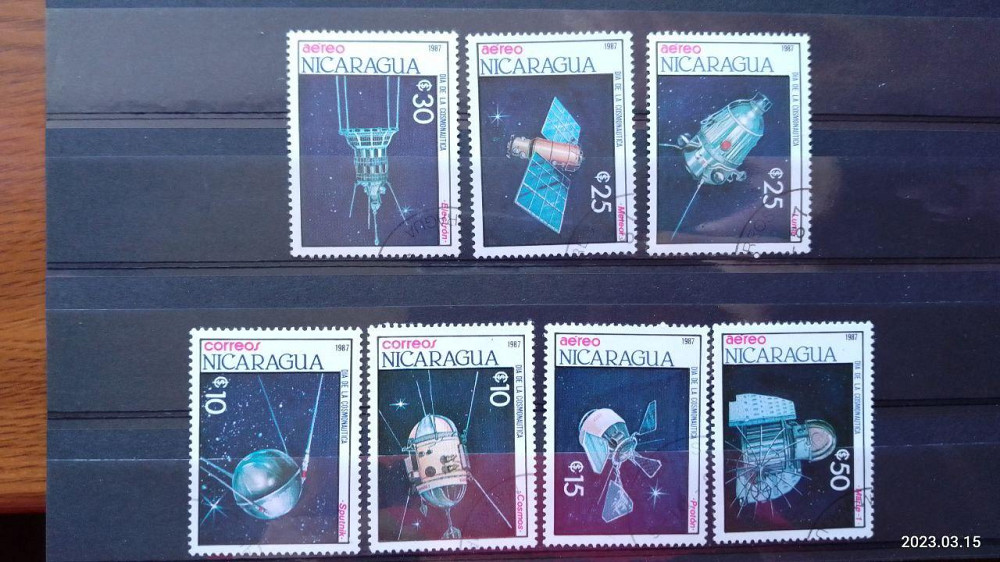 Марки. Серия. Никарагуа. (Гаш.) Полтава - изображение 1