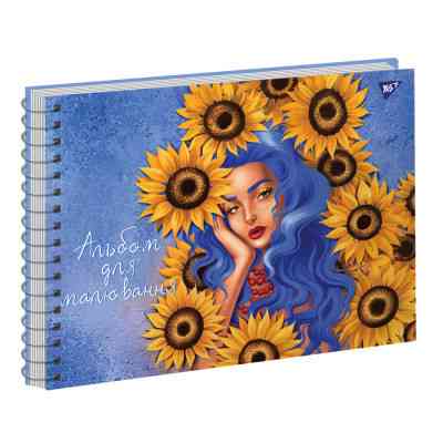 Альбом для малювання Yes А4 20 Спіраль Краса по-українськи (130566) Вінниця