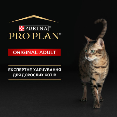 Сухой корм для кошек Purina Pro Plan Original с курицей 10 кг (7613036508032) Винница - изображение 7