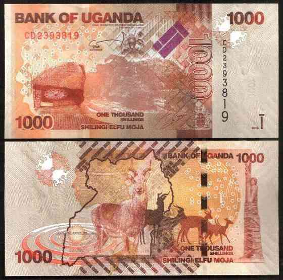 Uganda Уганда - 1000 Shillings 221 UNC Полтава