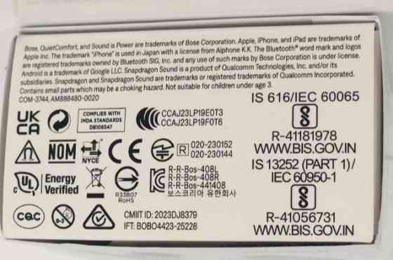 Наушники BOSE QuietComfort Ultra Earbuds ( 882826-0050) Киев