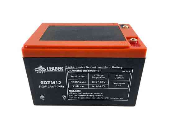 Аккумулятор 12 AGM (6DZN-12) (153х100х98 черный) A-480 ТМ OUTDO Киев