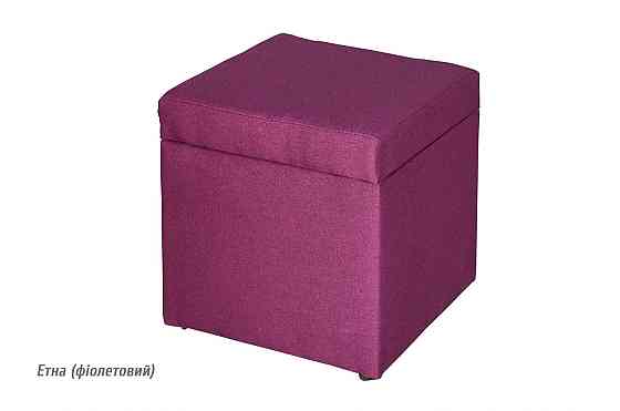 Пуфик открывающийся Мебель Сервис Львов