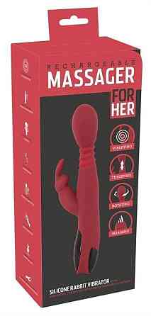 Вібратор Silicone Rabbit Vibr Sex Aura Київ