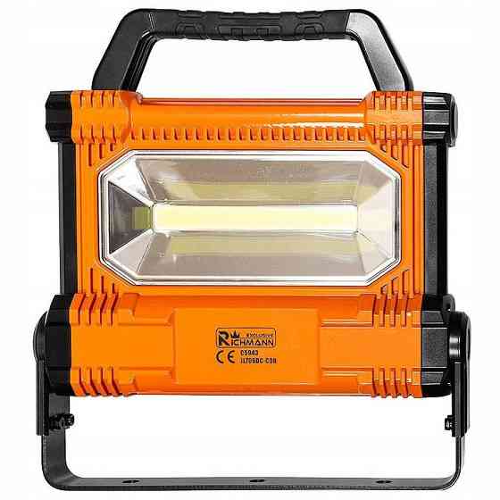 Фонарь галогенный аккумуляторный COB-LED 30W, 3000 LM, C5943 Коломыя