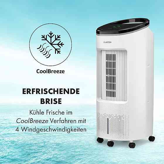 IceWind Plus Воздухоохладитель 4-в-1 330 м³/ч осцилляторный пульт дистанционного управления белый (Германия, Ровно