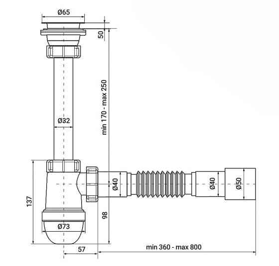Сифон для раковини Zerix SU-03-А з ревізією (Колір білий) 1 1/4'' (ZX5083) ( 24413 ) Харьков