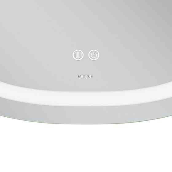Дзеркало Mixxus Premium DIVERSE MR16-70x70 )   ( MP6640 ) 34800 Харьков
