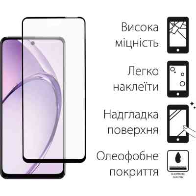 Стекло защитное Dengos Full Glue OPPO A3 (black) (TGFG-373) Винница