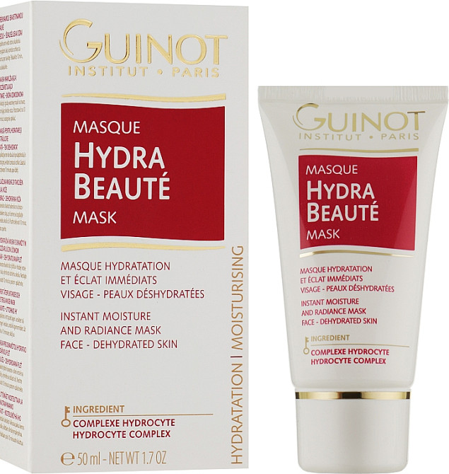 Увлажняющая маска красоты Masque Hydra Beauté Guinot 50 мл Киев - изображение 2