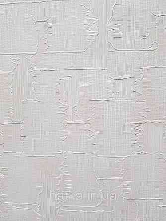 Обои виниловые на флизелин Erismann Casual Chic 1.06х10 абстракция геометрия фигуры структурные беж 10260-02 Киев