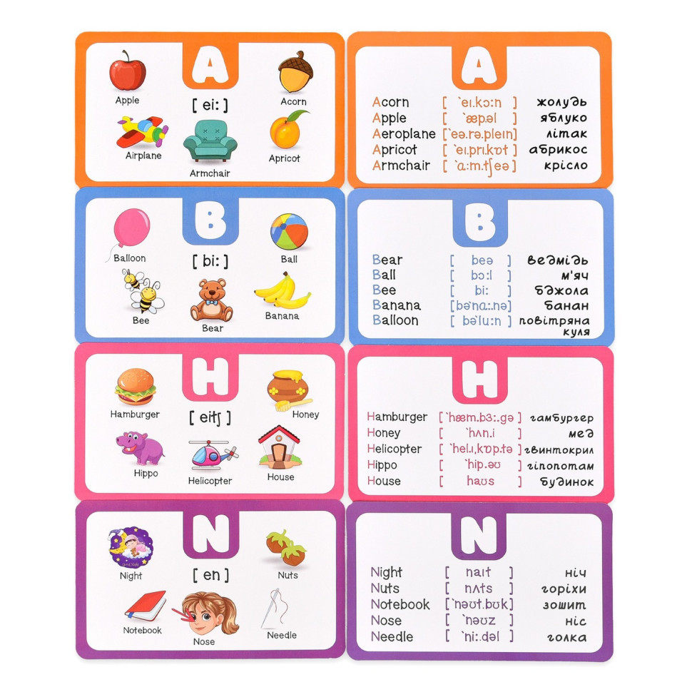 Карточная игра 