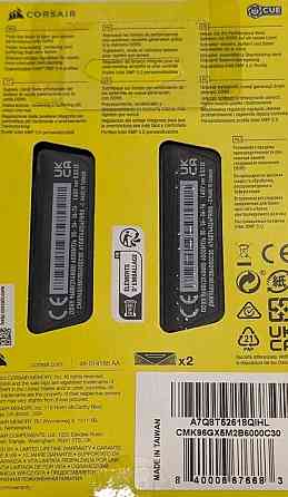Оперативна пам'ять DDR5 96GB (2x48GB) 6000/CL30 Харків