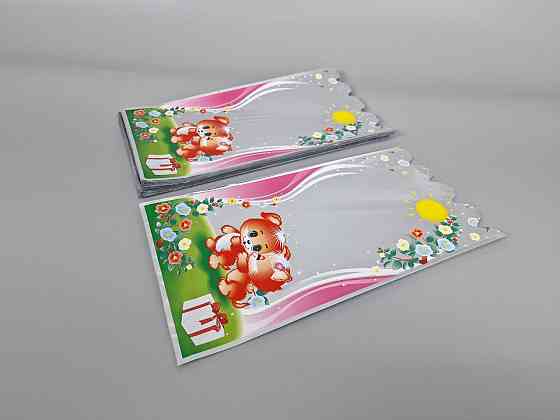 Пакет с рисунком для упаковки подарков   (15*30) №416 фольгированный (ажурный) 