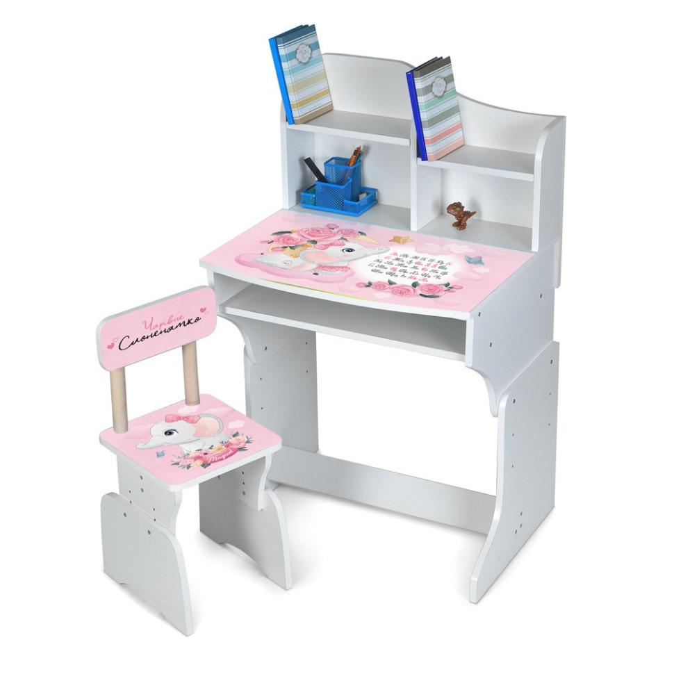 Дитяча парта M 904-14 висота 3 положення, зі стільчиком Вінниця - фото 1