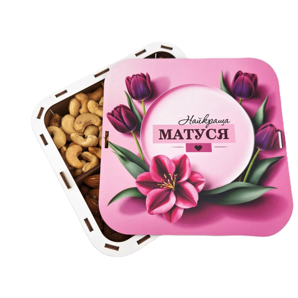 Подарочный набор орехов для мамы на День Рождения, 8 марта, Новый Год, Николая, День Матери Одесса - изображение 3